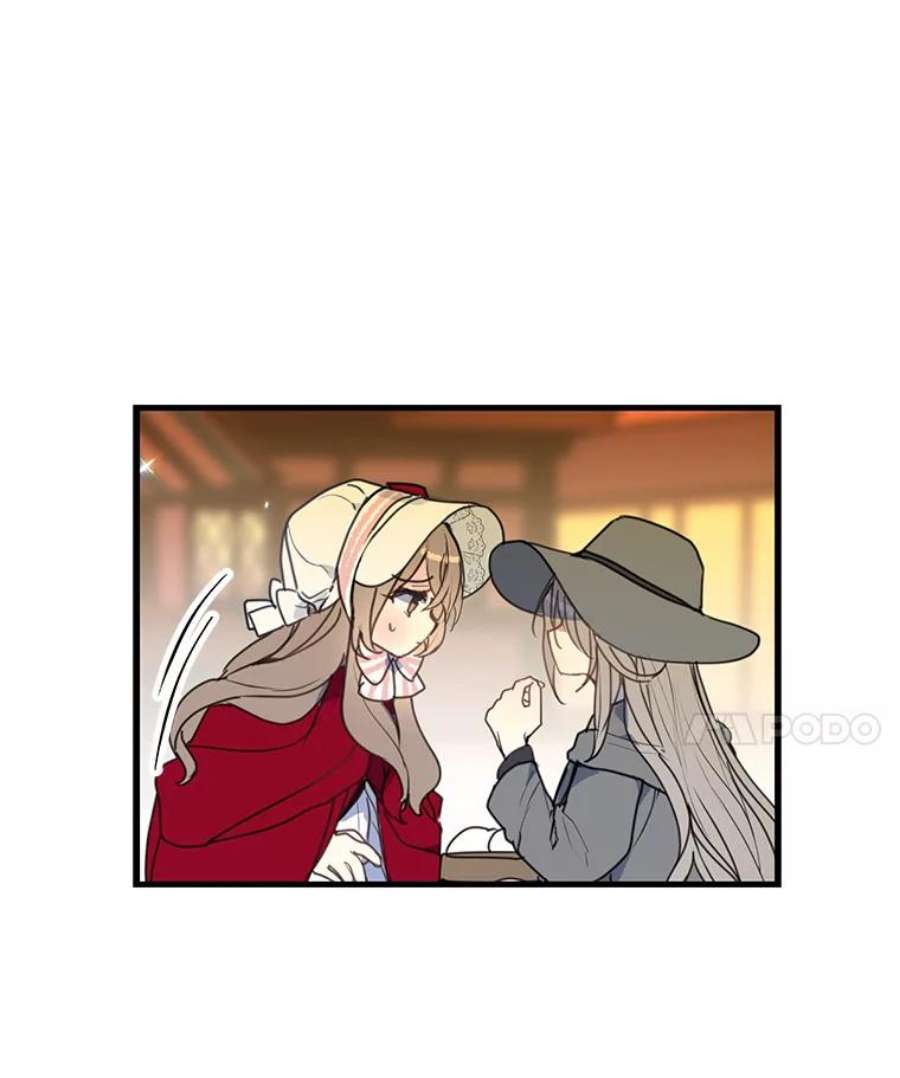 漂亮陛下别杀我11.此生初遇