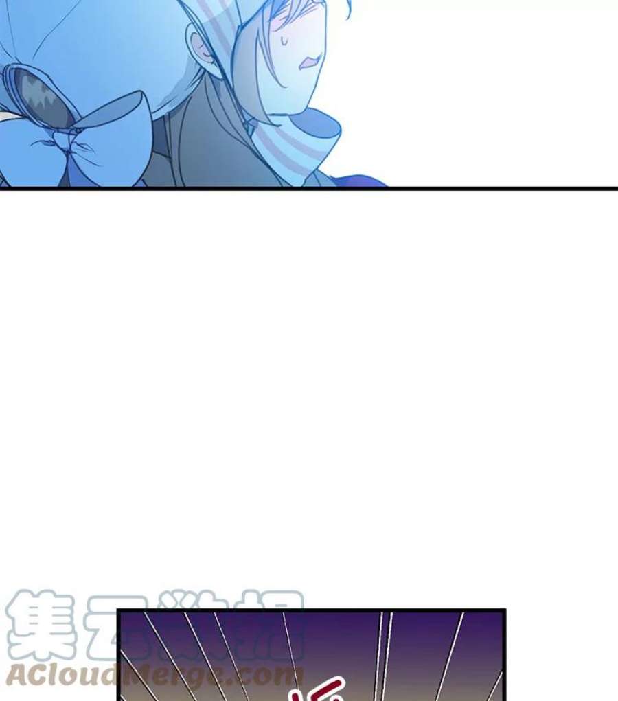 漂亮陛下别杀我11.此生初遇