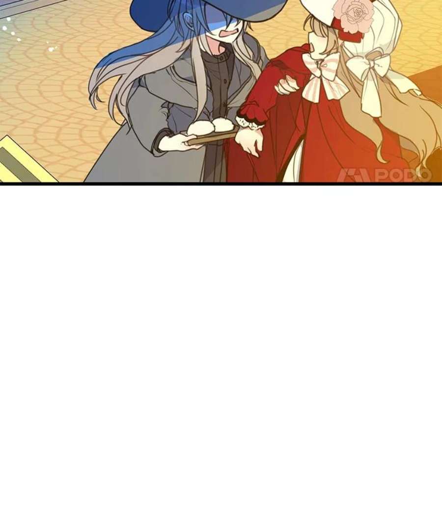 漂亮陛下别杀我11.此生初遇