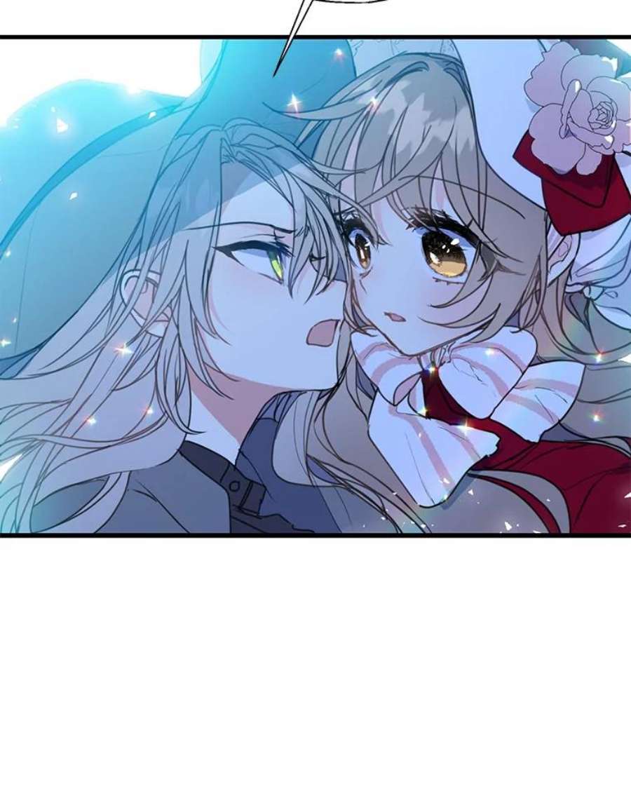 漂亮陛下别杀我11.此生初遇