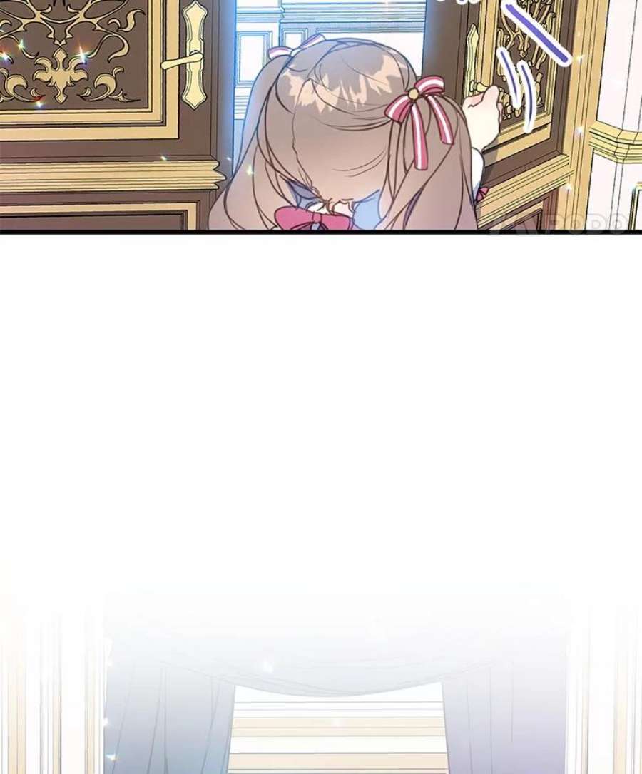 漂亮陛下别杀我16.再遇多丽