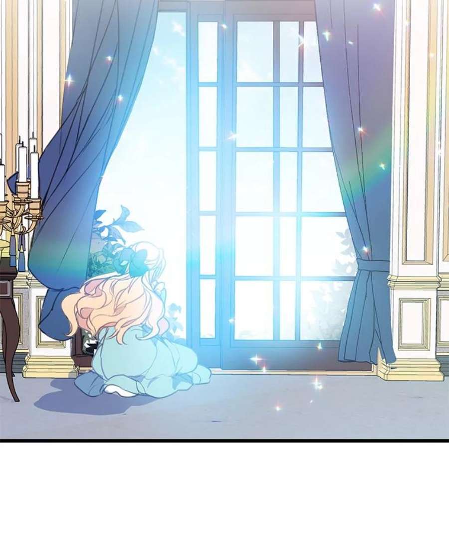 漂亮陛下别杀我16.再遇多丽