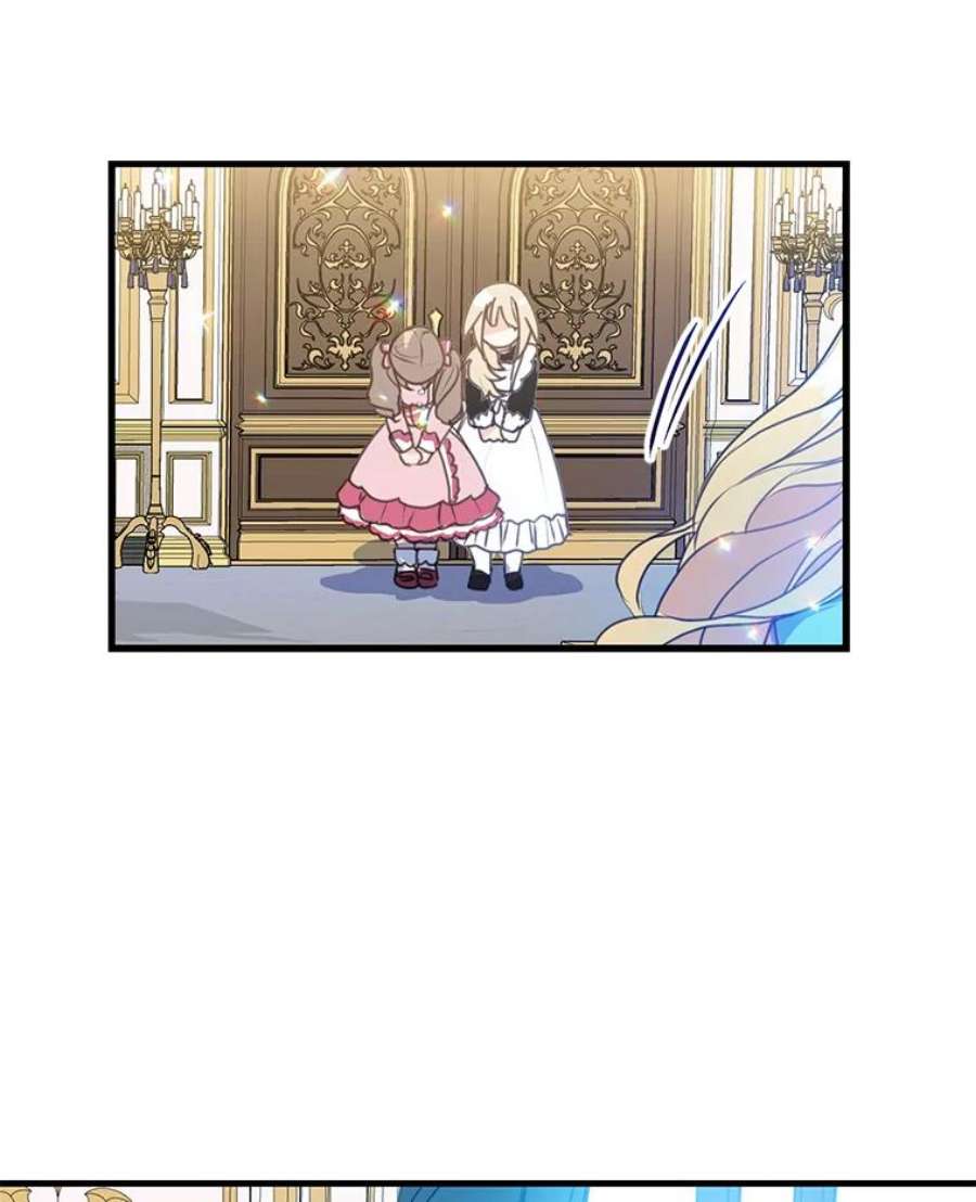 漂亮陛下别杀我16.再遇多丽