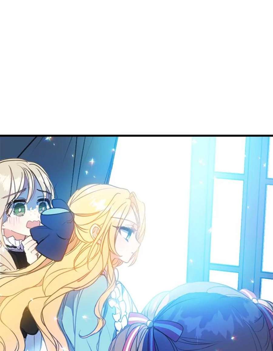 漂亮陛下别杀我16.再遇多丽