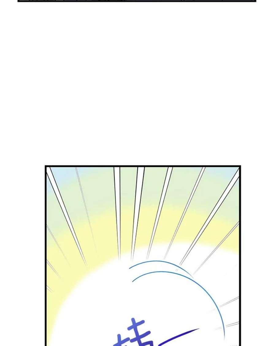 漂亮陛下别杀我18.试毒