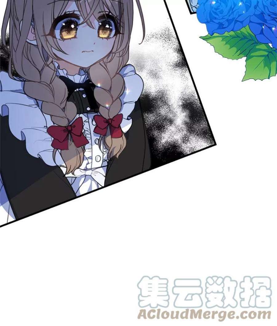 漂亮陛下别杀我18.试毒