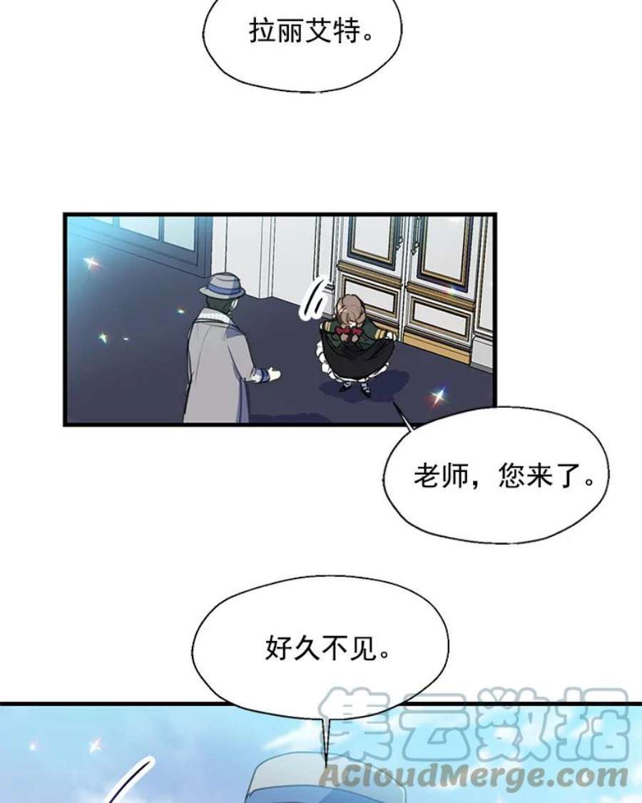 漂亮陛下别杀我18.试毒