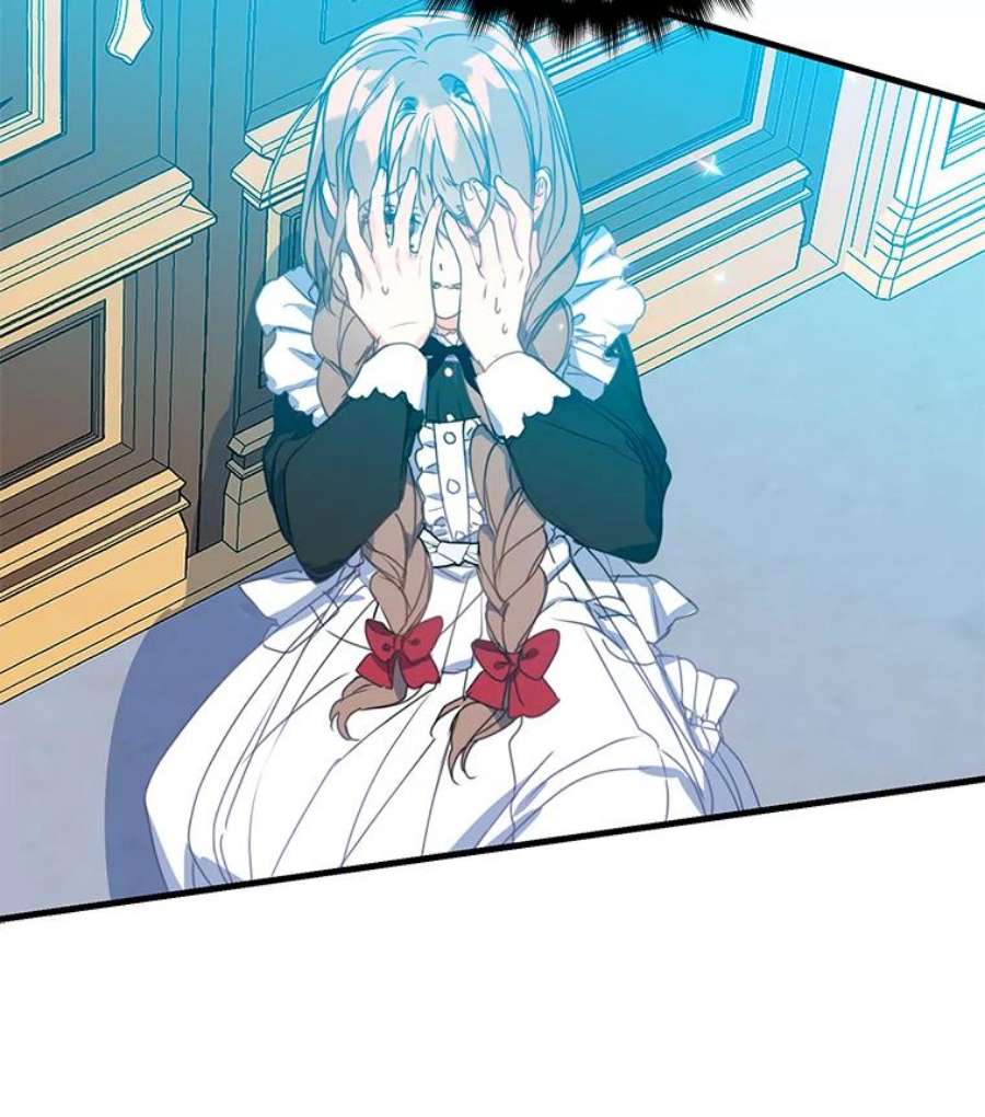 漂亮陛下别杀我32.生死关头