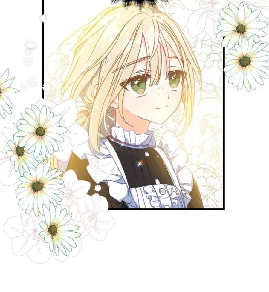 漂亮陛下别杀我32.生死关头