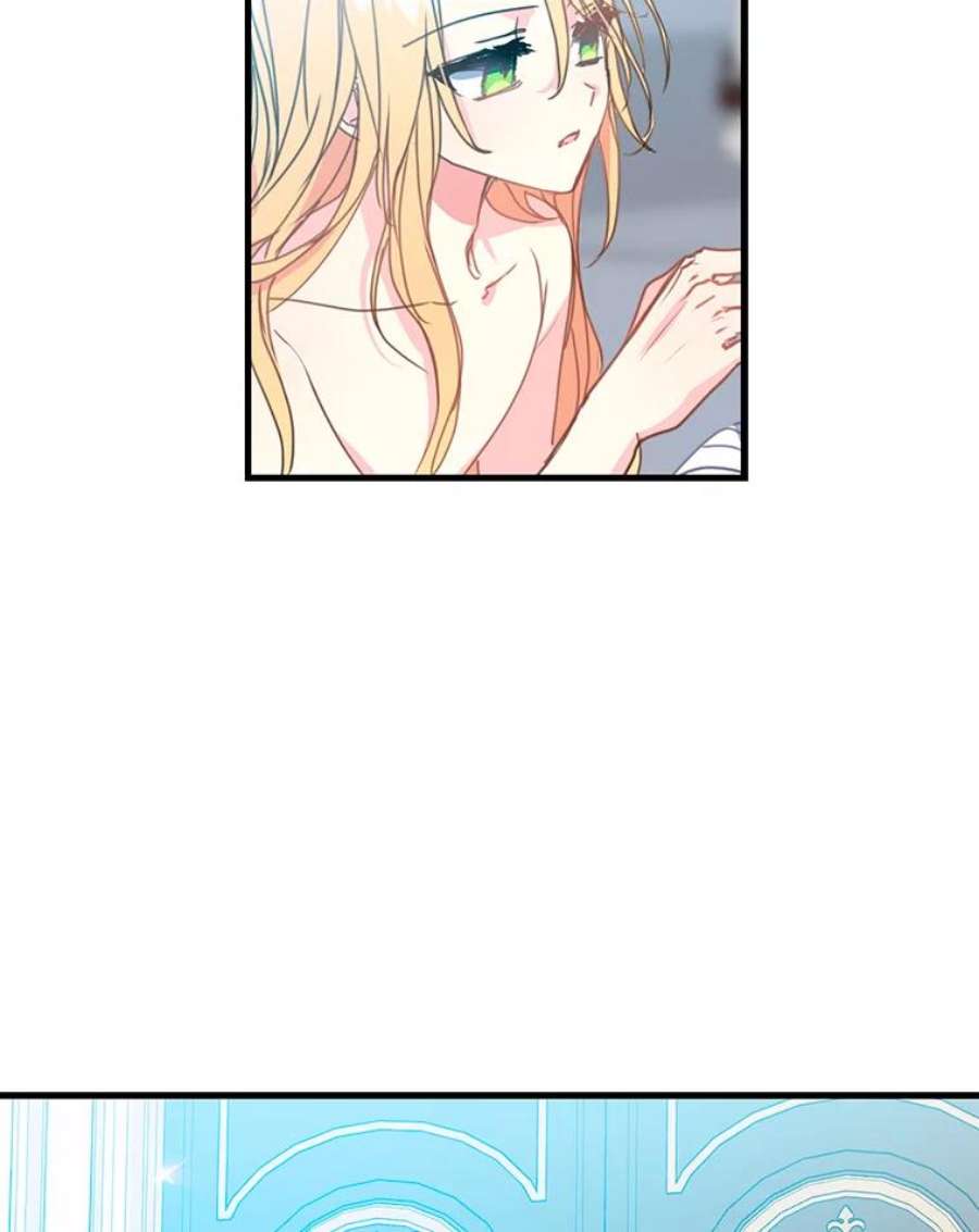 漂亮陛下别杀我32.生死关头