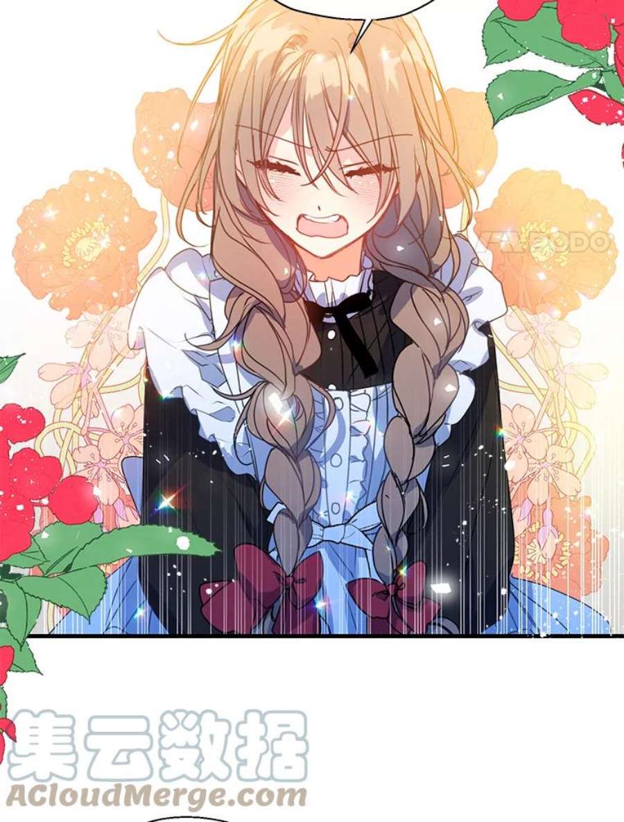 漂亮陛下别杀我34.证明价值