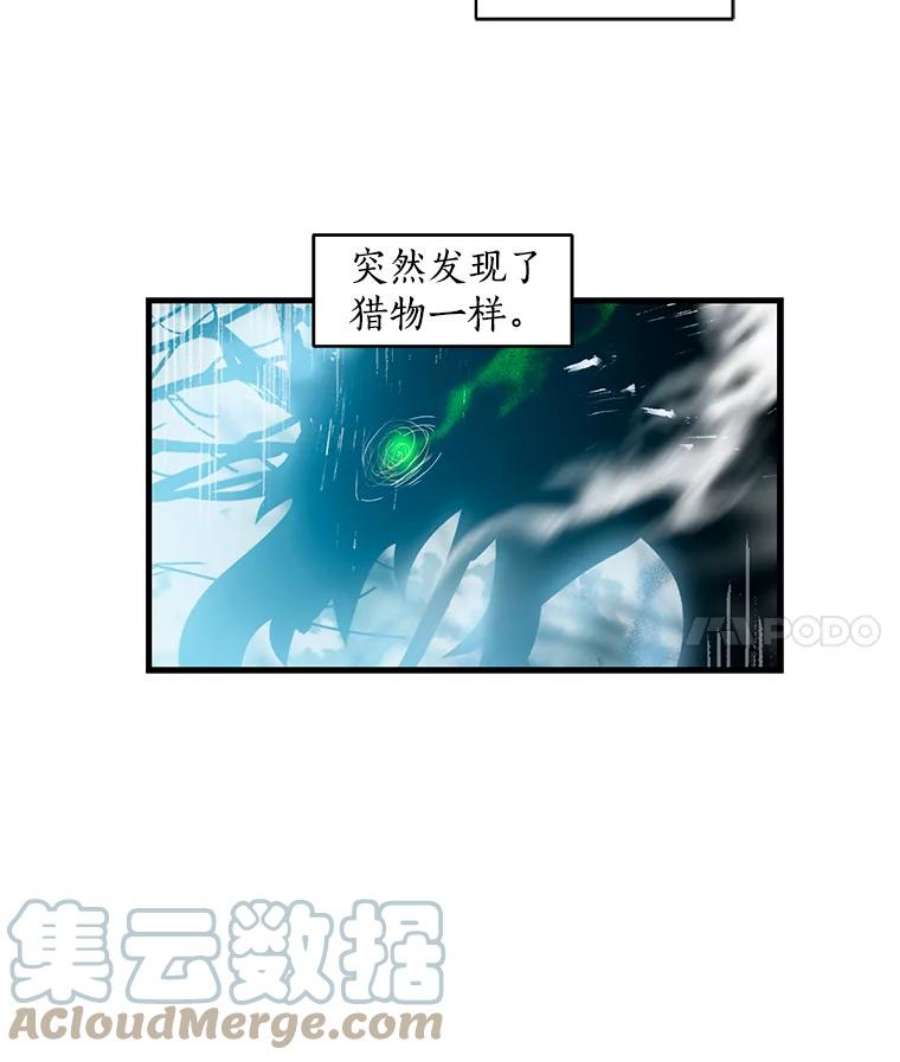 漂亮陛下别杀我34.证明价值