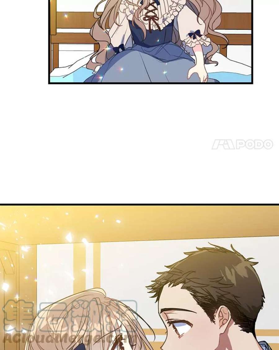 漂亮陛下别杀我34.证明价值