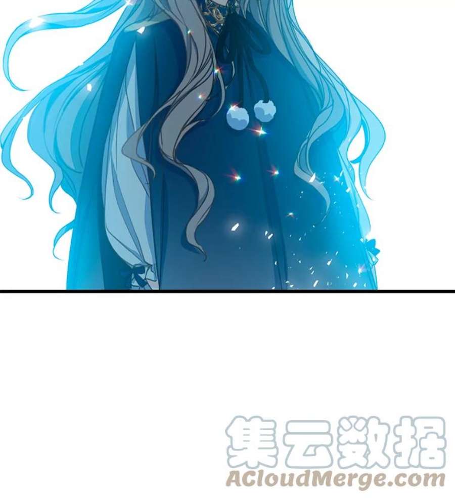 漂亮陛下别杀我37.炼金术