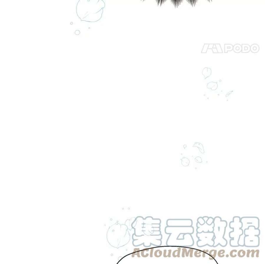 漂亮陛下别杀我37.炼金术