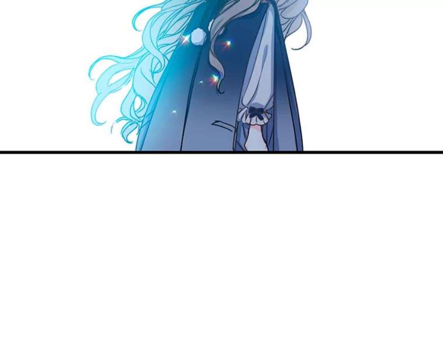 漂亮陛下别杀我39.整顿