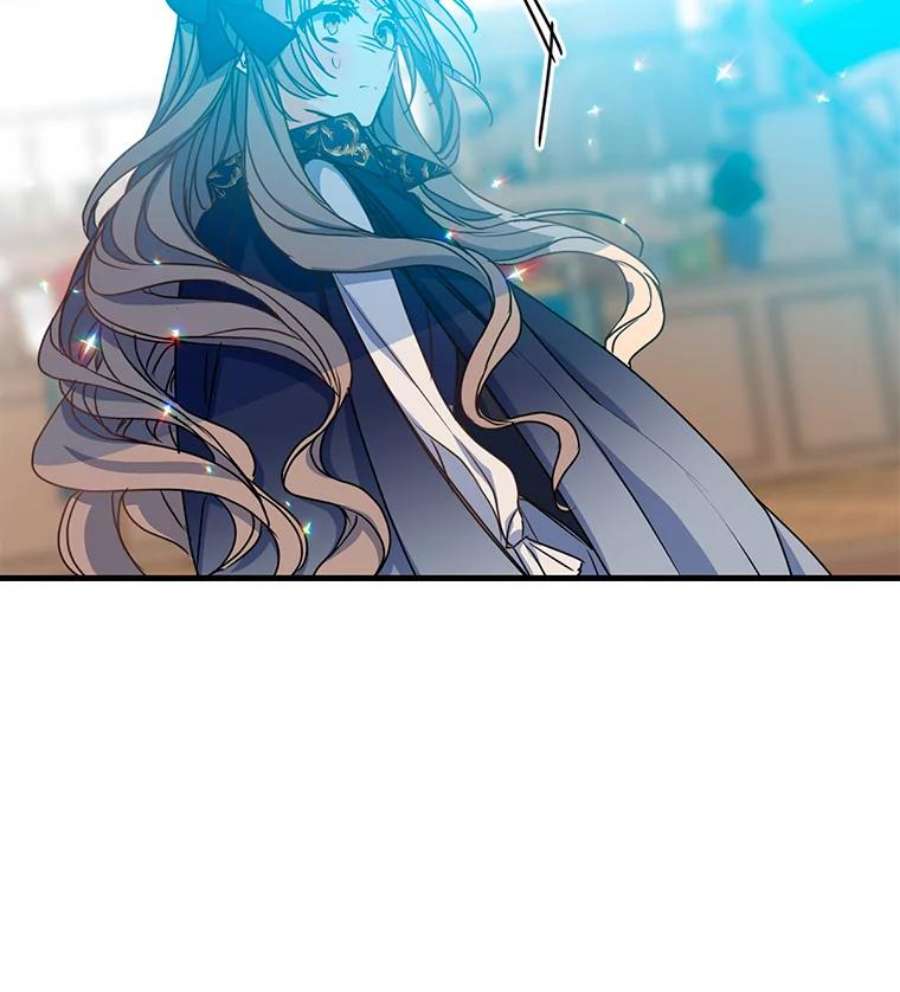 漂亮陛下别杀我39.整顿