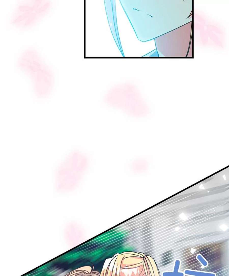 漂亮陛下别杀我41.丽卡知道的真相（本季完）