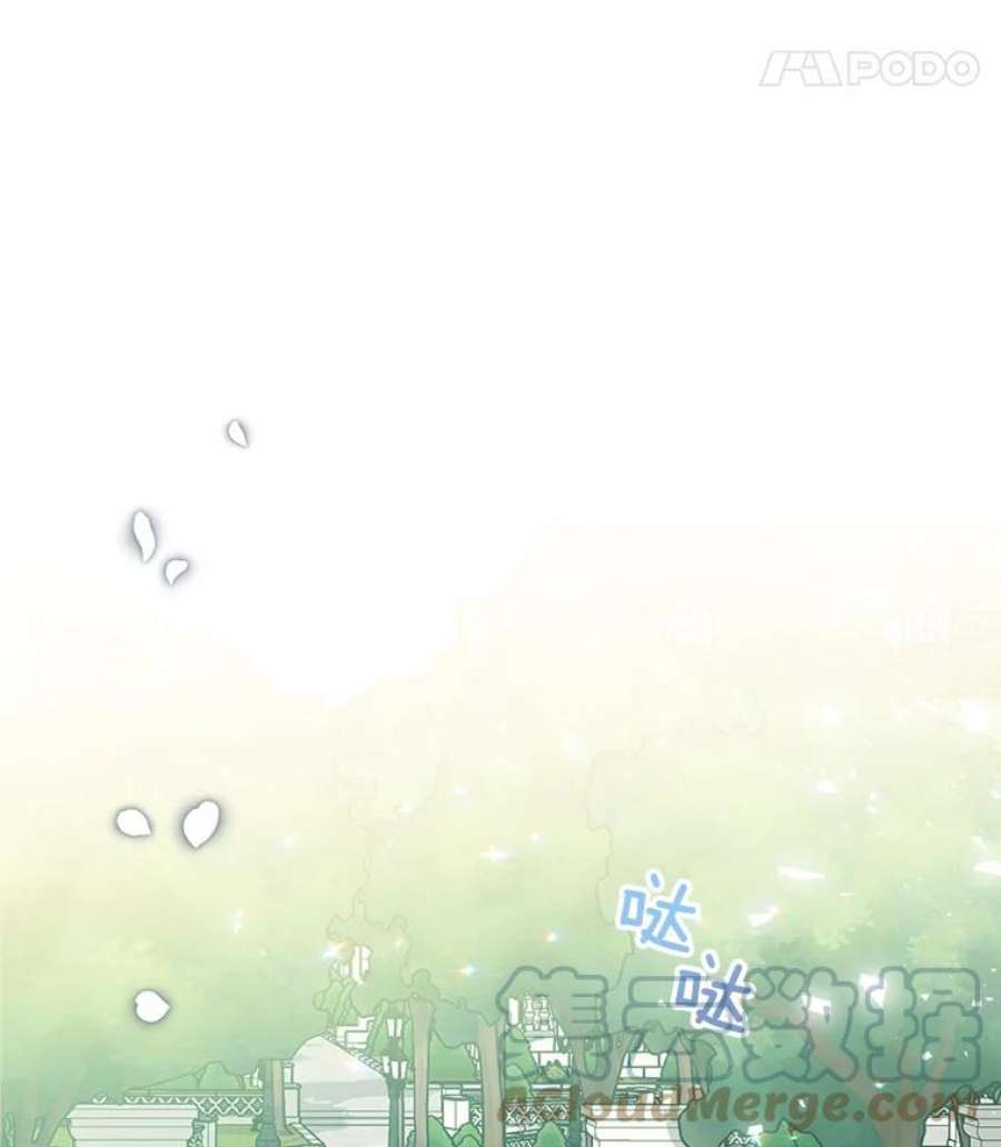 漂亮陛下别杀我41.丽卡知道的真相（本季完）