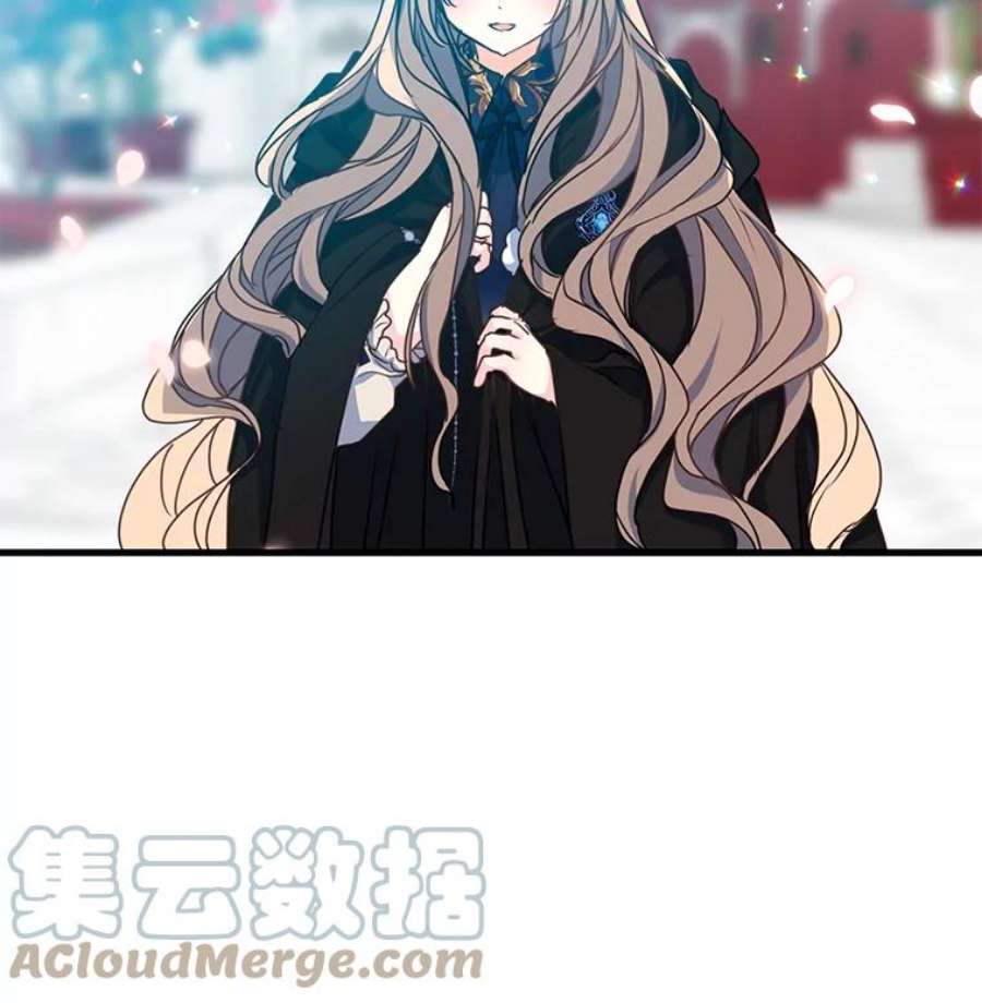 漂亮陛下别杀我41.丽卡知道的真相（本季完）