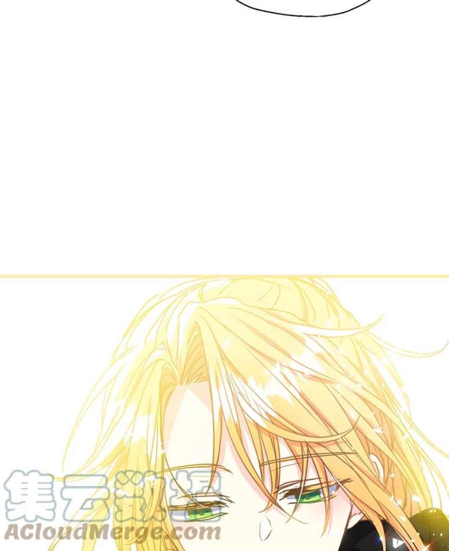 漂亮陛下别杀我41.丽卡知道的真相（本季完）