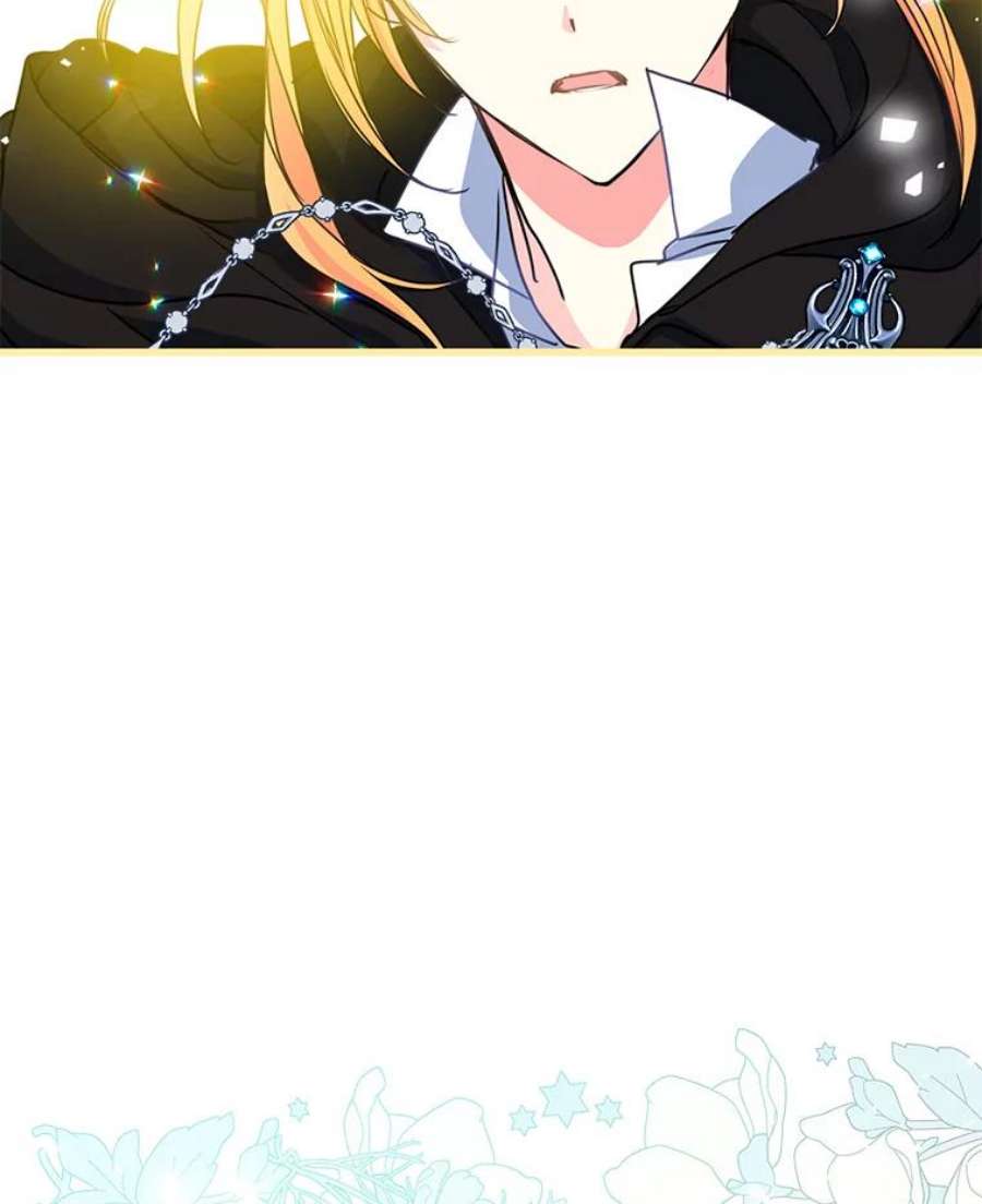 漂亮陛下别杀我41.丽卡知道的真相（本季完）