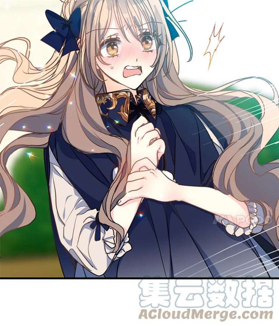 漂亮陛下别杀我41.丽卡知道的真相（本季完）