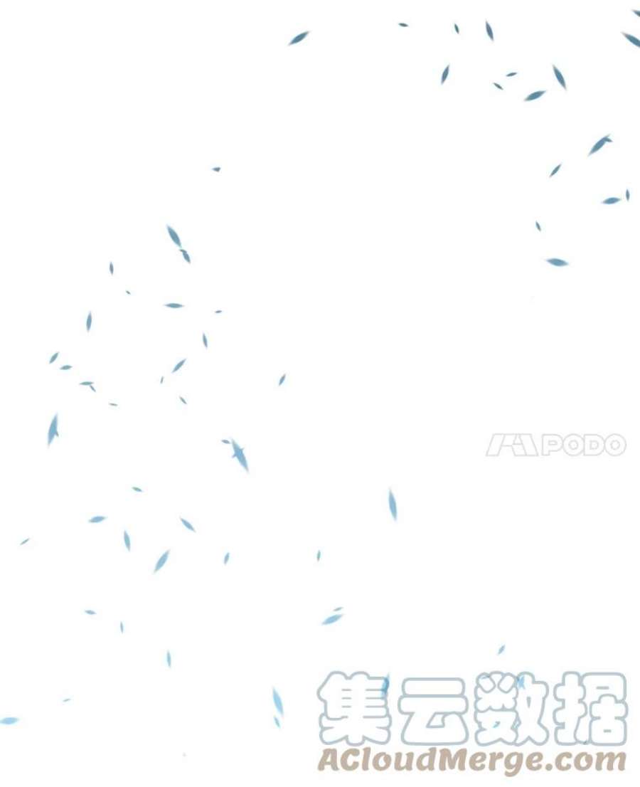 漂亮陛下别杀我41.丽卡知道的真相（本季完）