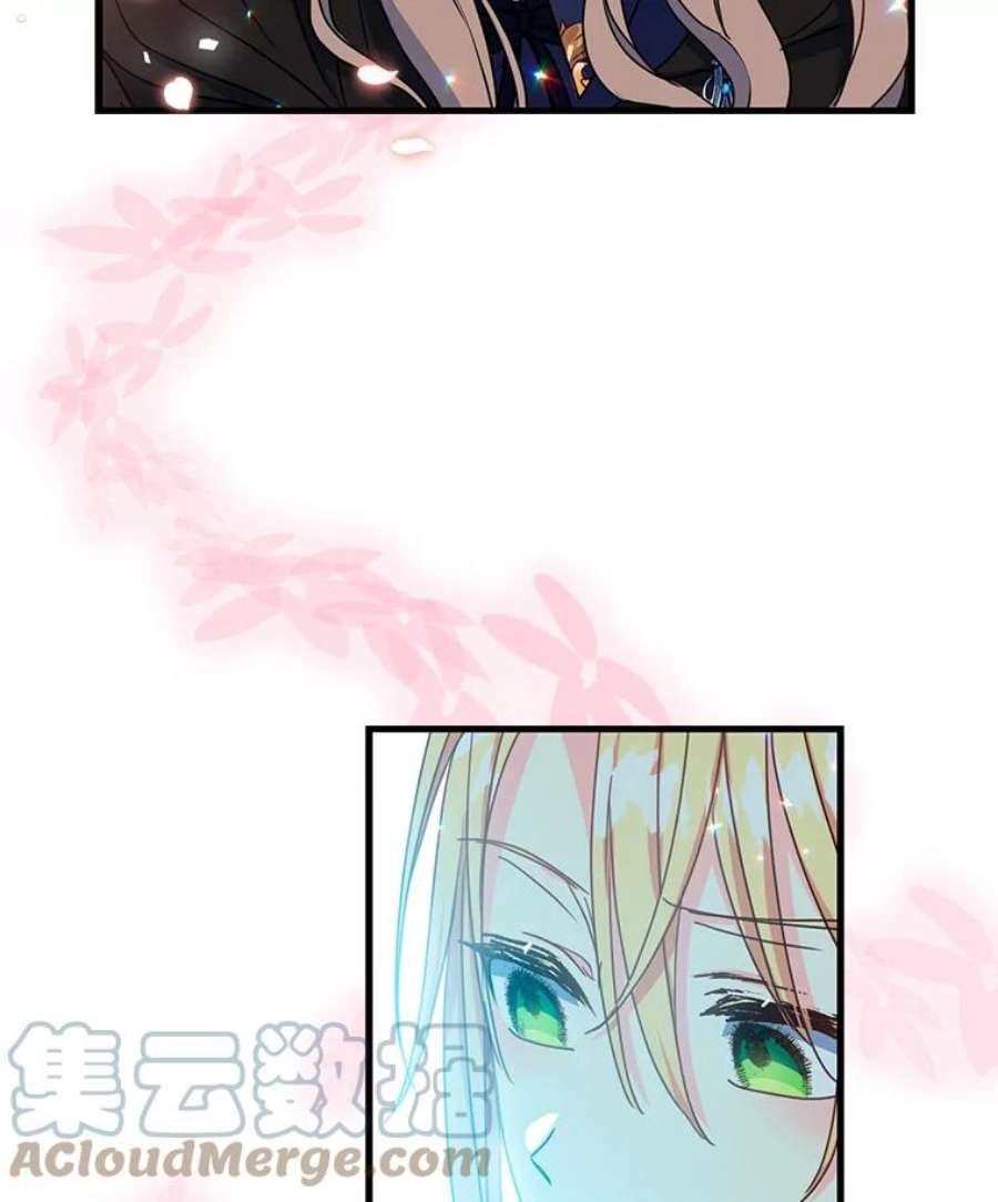 漂亮陛下别杀我41.丽卡知道的真相（本季完）