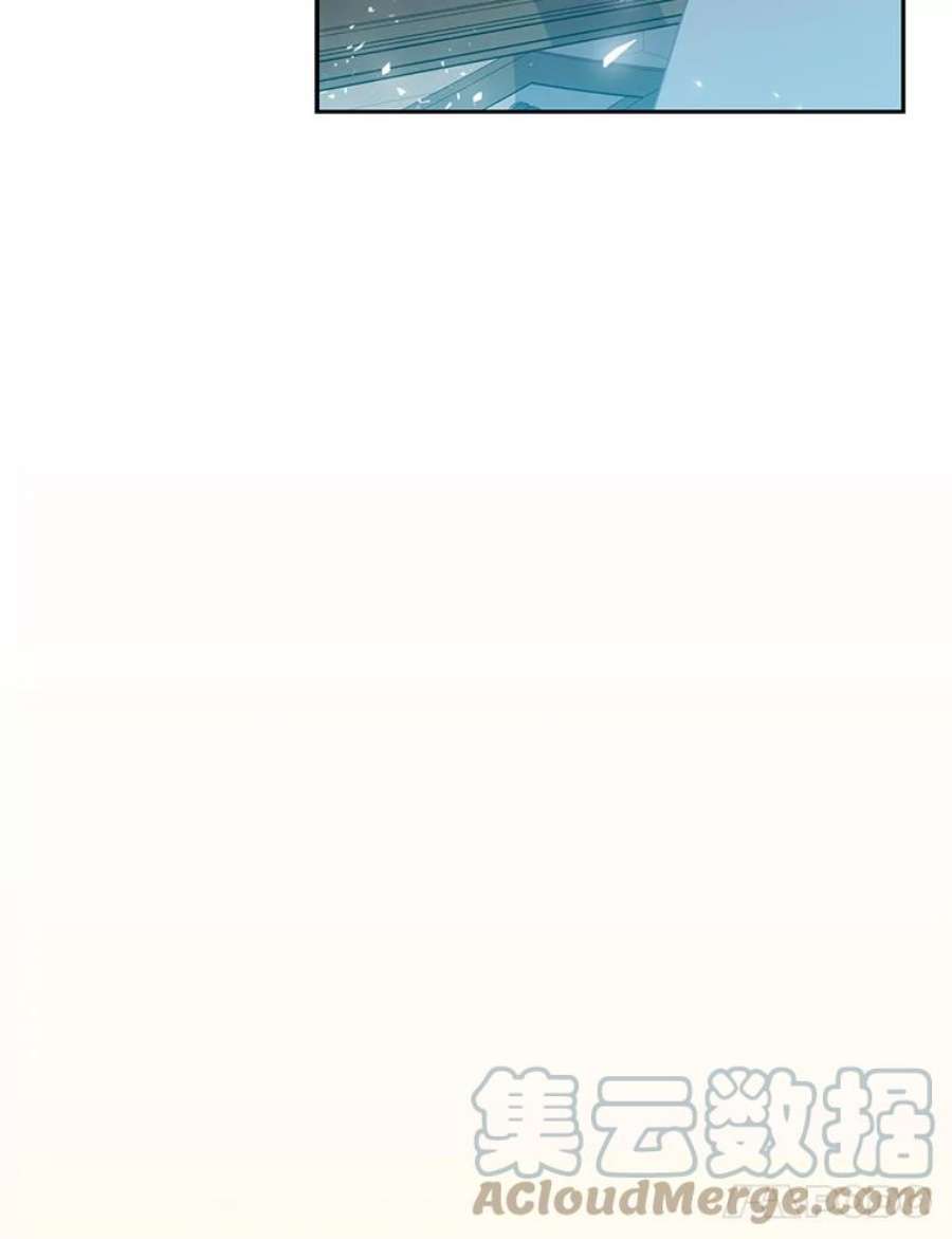 漂亮陛下别杀我42.戴上了面具