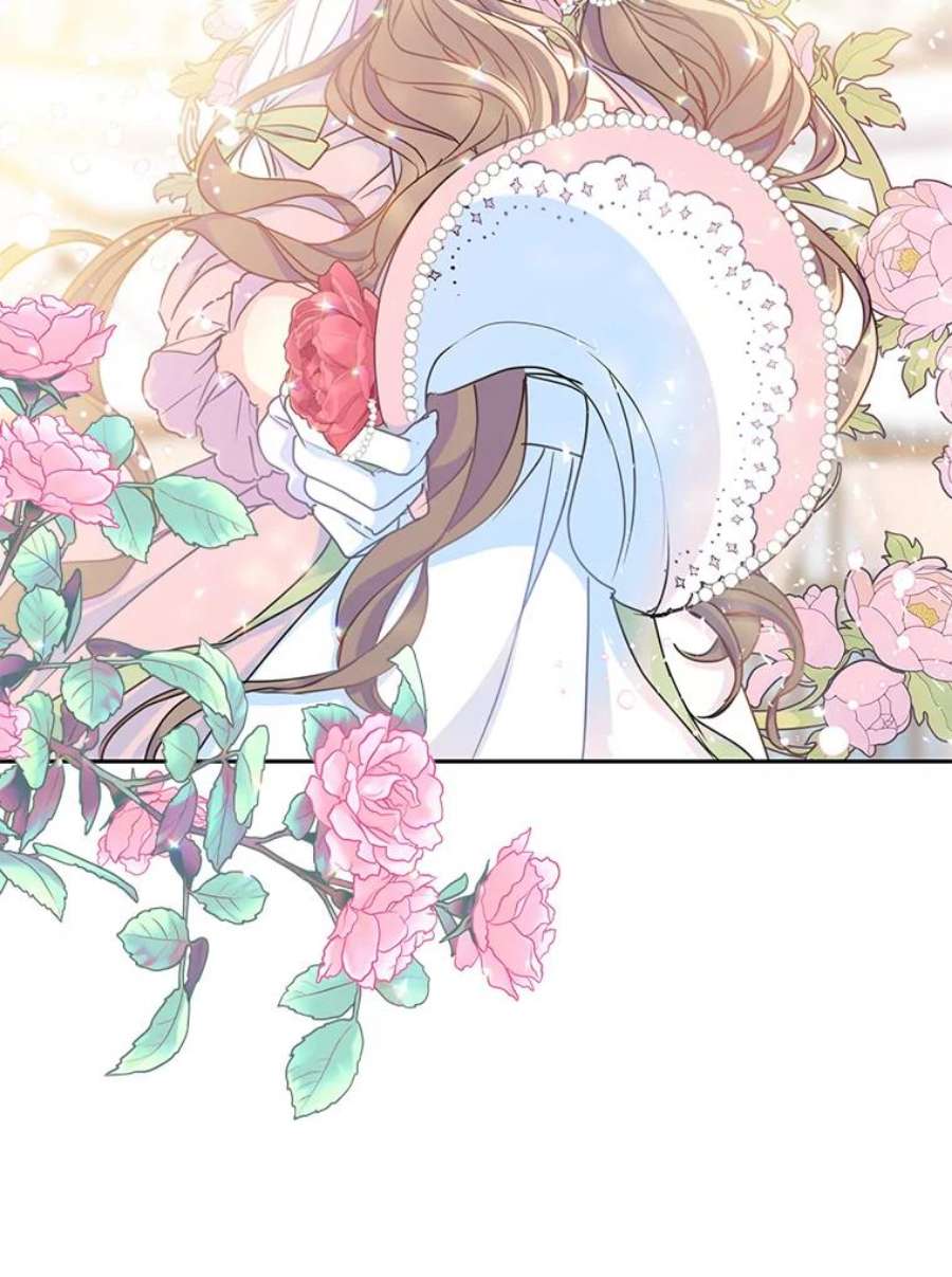 漂亮陛下别杀我43.不为人知的一面