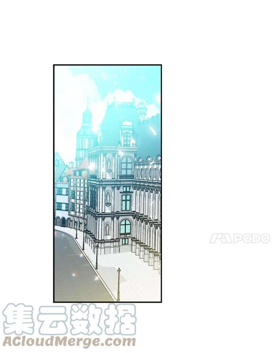 漂亮陛下别杀我43.不为人知的一面