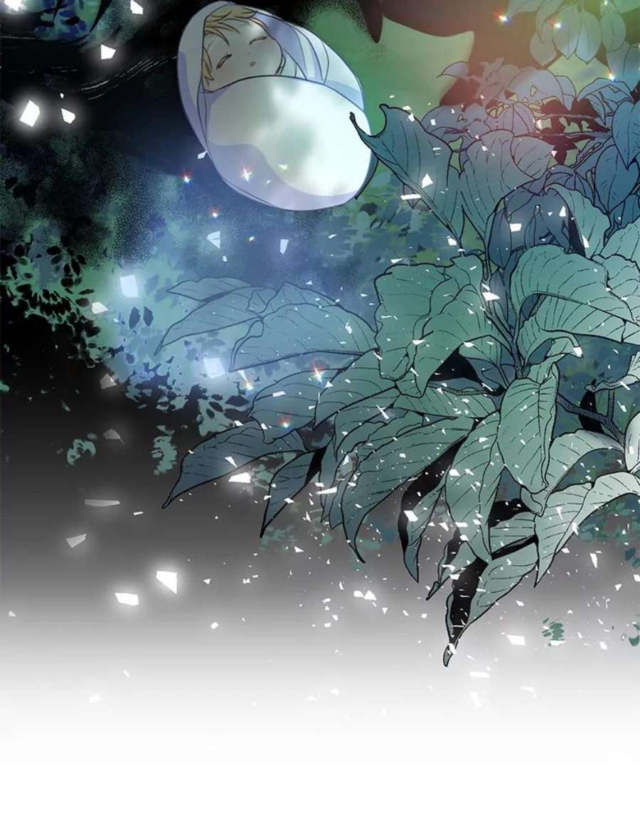 漂亮陛下别杀我47.被绑架