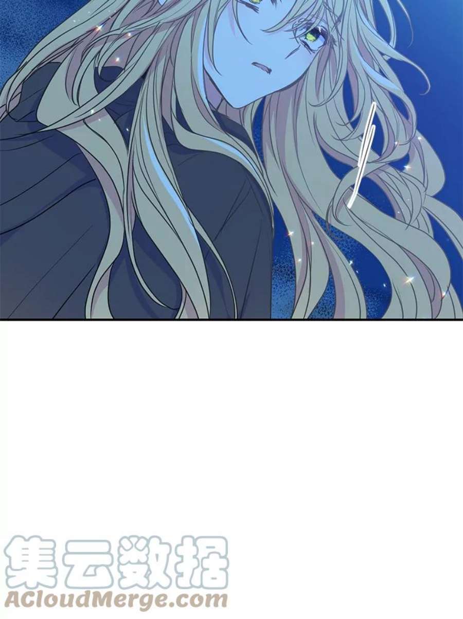 漂亮陛下别杀我50.不幸的人