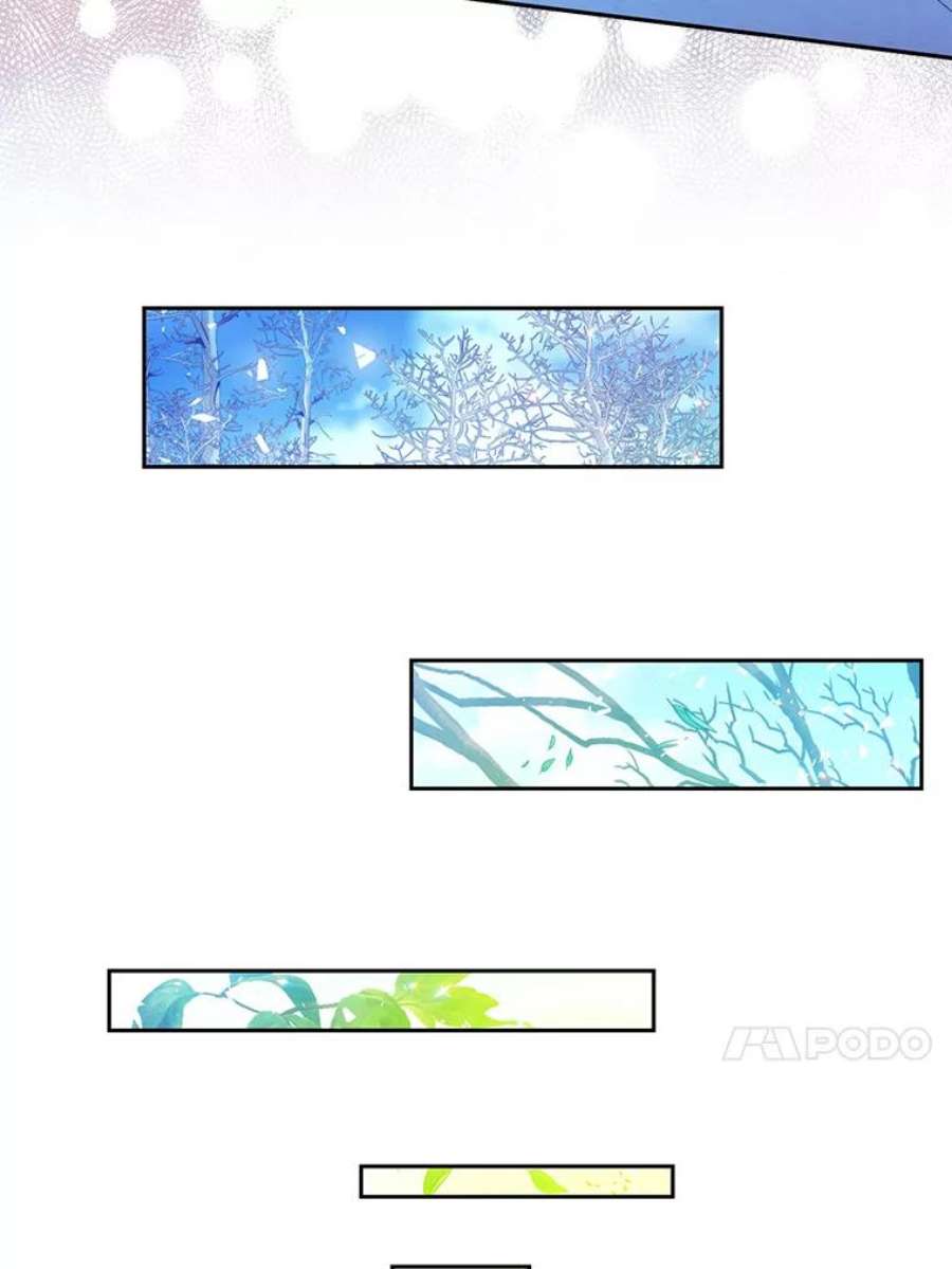 漂亮陛下别杀我50.不幸的人