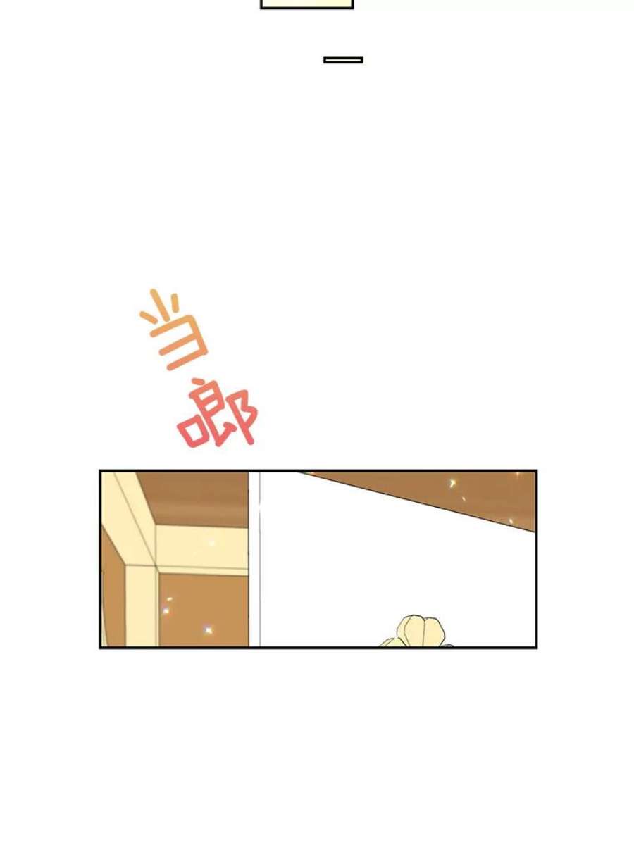 漂亮陛下别杀我50.不幸的人