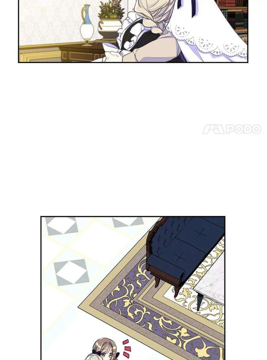 漂亮陛下别杀我52.去见姑姑