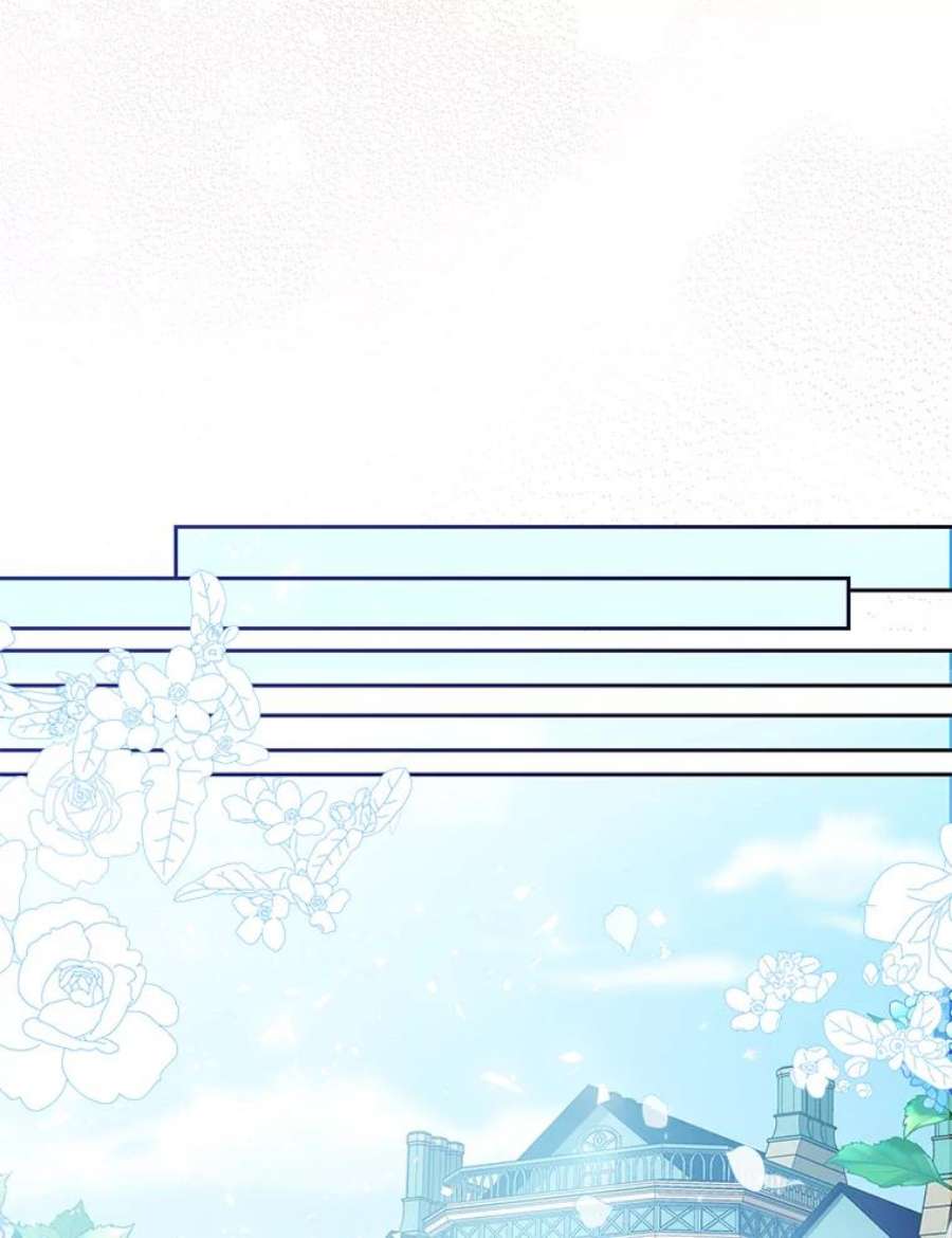 漂亮陛下别杀我52.去见姑姑