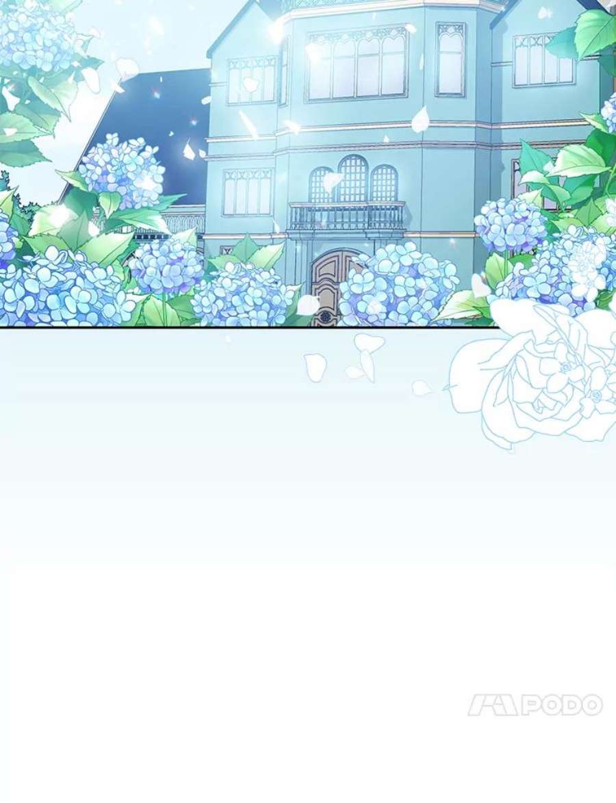 漂亮陛下别杀我52.去见姑姑