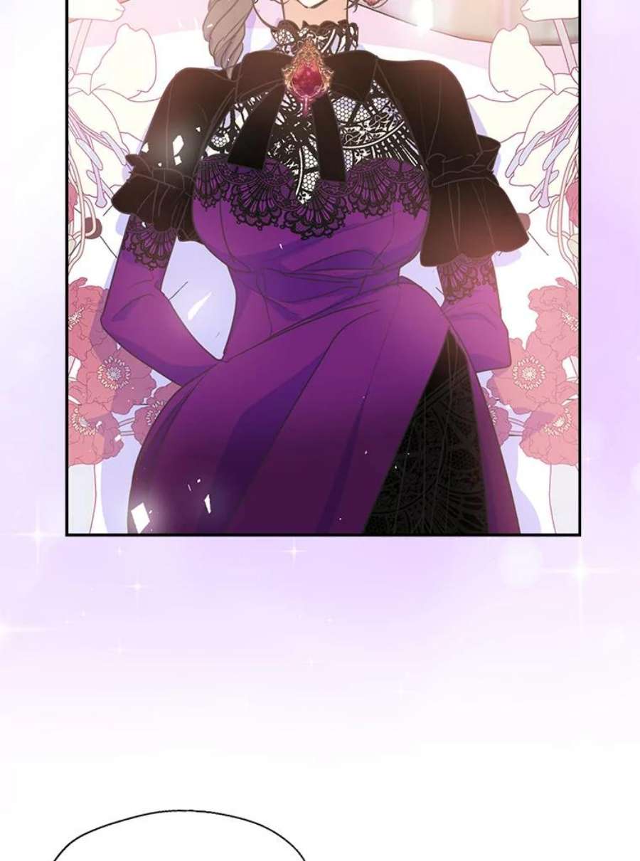 漂亮陛下别杀我52.去见姑姑