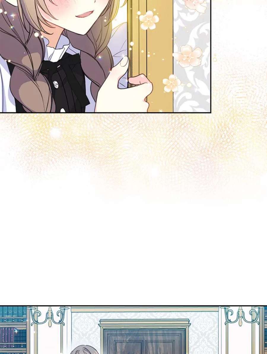 漂亮陛下别杀我54.接近真相