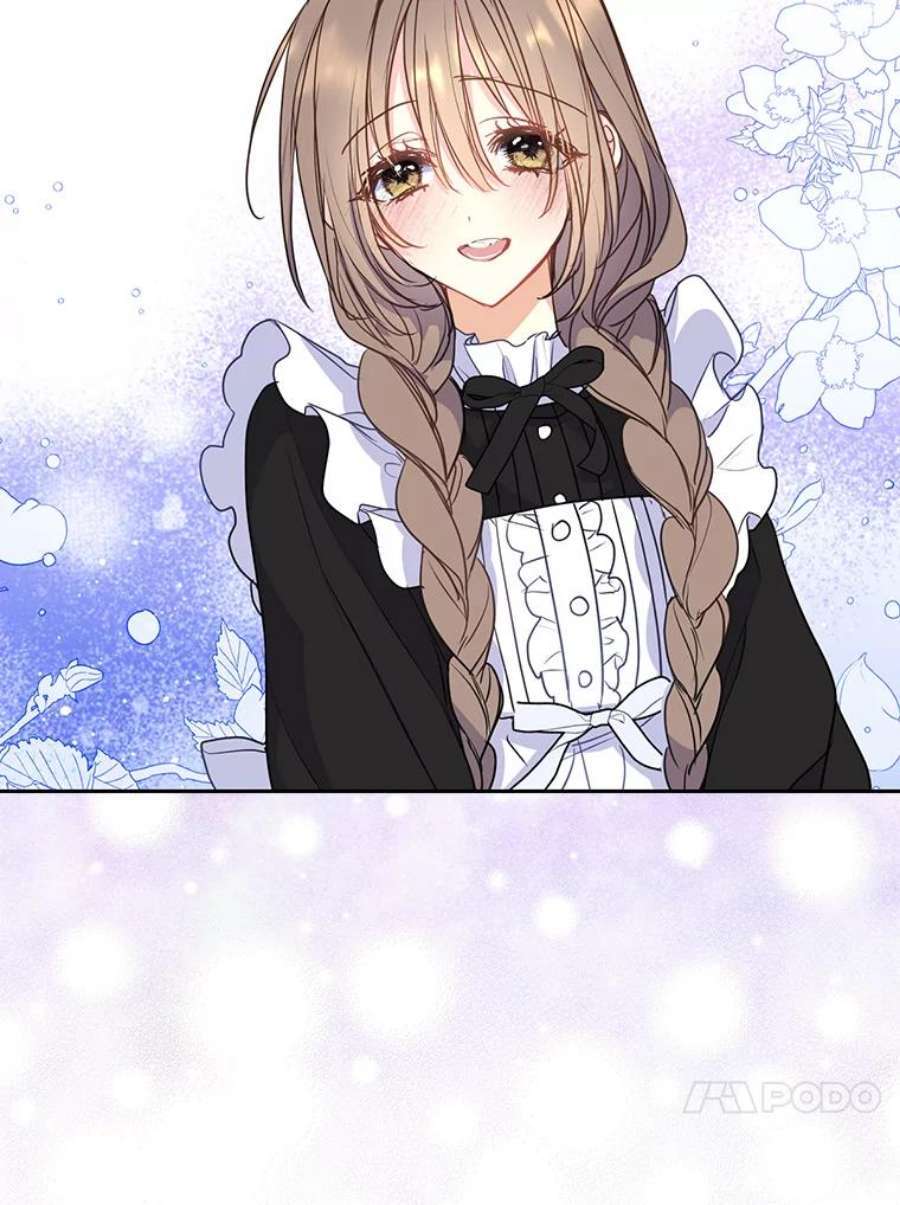 漂亮陛下别杀我54.接近真相