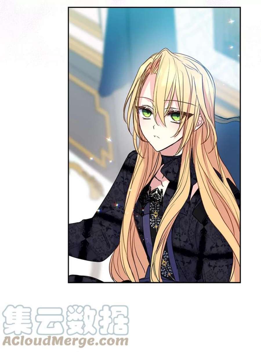 漂亮陛下别杀我54.接近真相