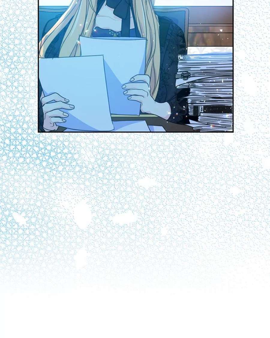 漂亮陛下别杀我54.接近真相