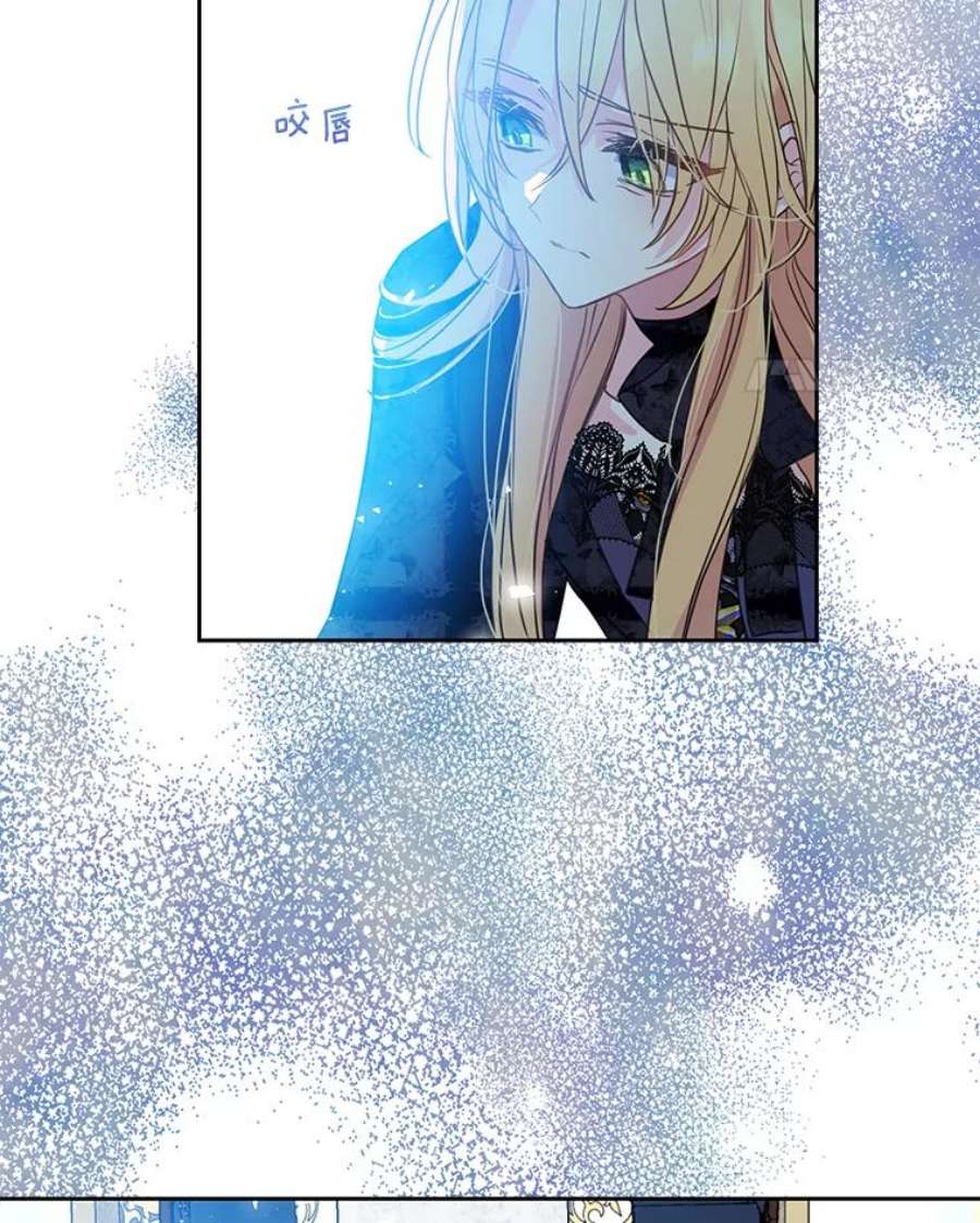 漂亮陛下别杀我54.接近真相