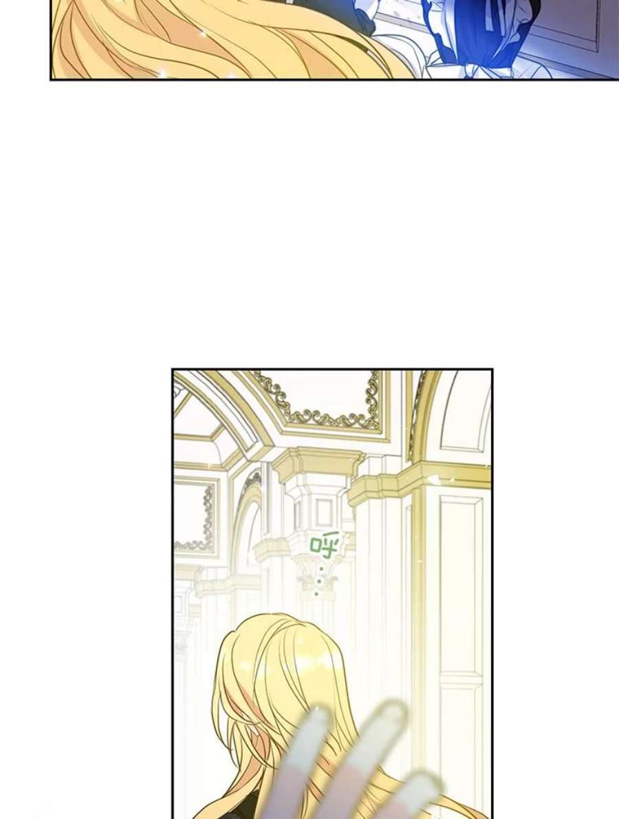 漂亮陛下别杀我55.父亲的答案