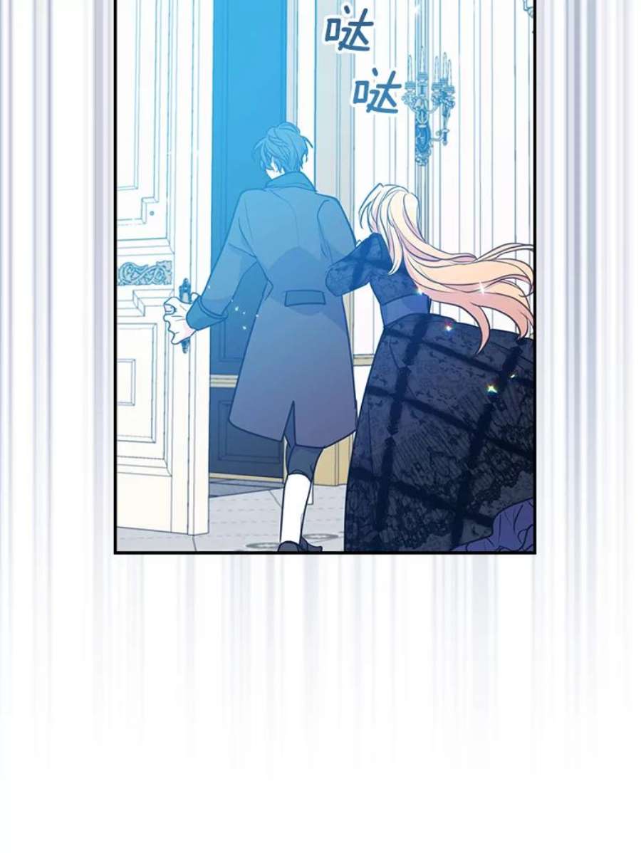 漂亮陛下别杀我55.父亲的答案