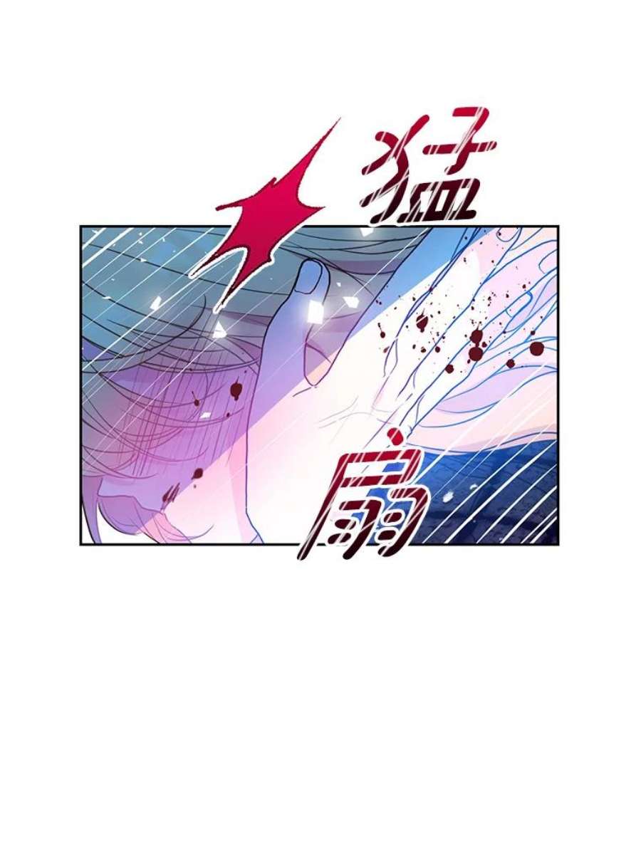 漂亮陛下别杀我55.父亲的答案