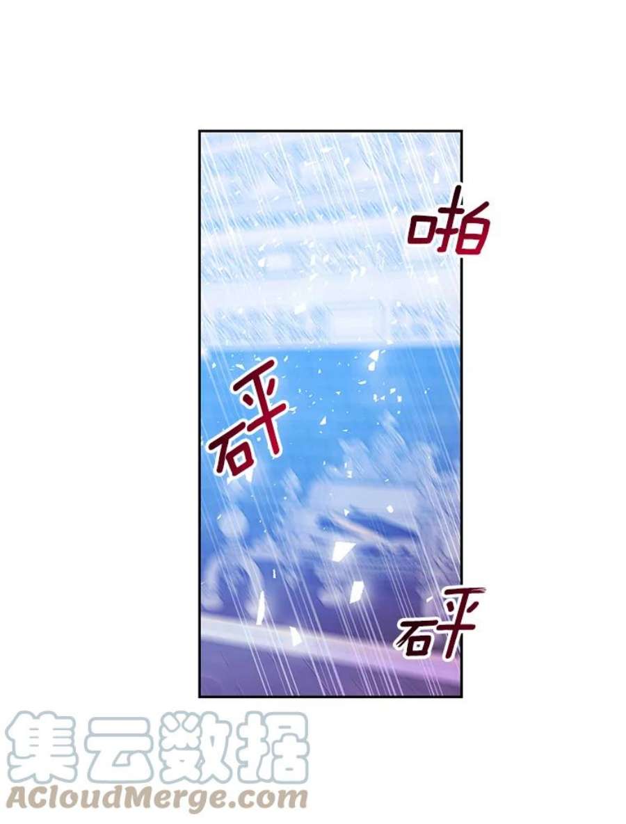 漂亮陛下别杀我55.父亲的答案