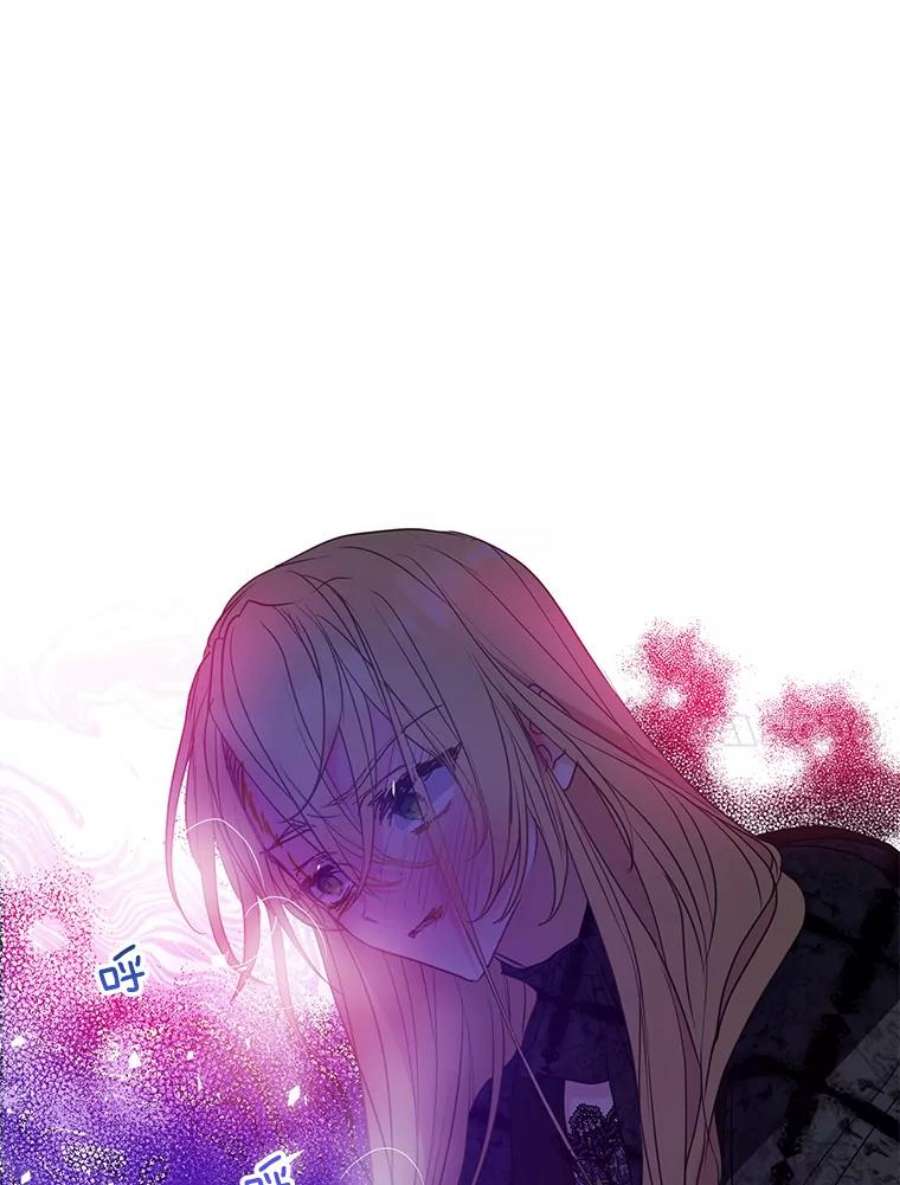 漂亮陛下别杀我55.父亲的答案